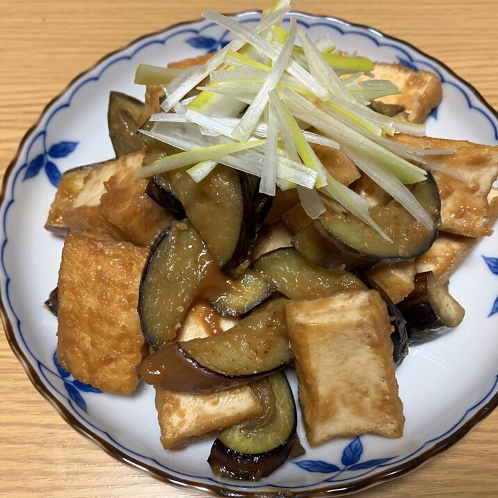 茄子と厚揚げの甘辛味噌炒め♪